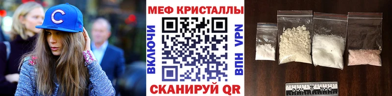Купить Уржум Галлюциногенные грибы  Лсд 25  МАРИХУАНА  ГАШ  Cocaine  Амфетамин  A-PVP 