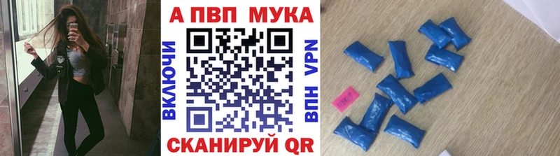 blacksprut ССЫЛКА  Уржум  Alpha-PVP СК 