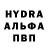 КЕТАМИН VHQ Bratanhik