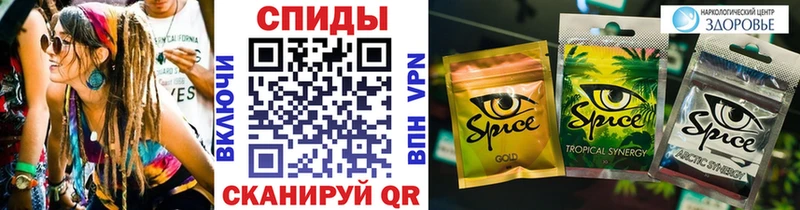 БУТИРАТ 99%  купить наркоту  Уржум 