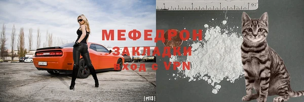 кокс Абинск
