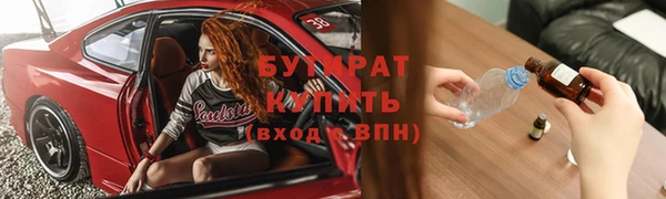 мескалин Абаза