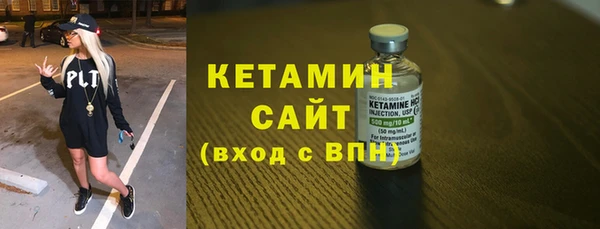 мескалин Абаза