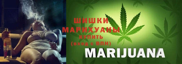 мескалин Абаза