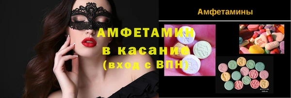 кокс Абинск