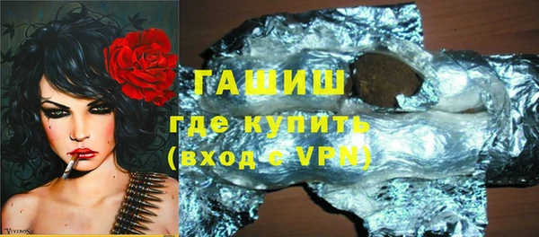 мескалин Абаза