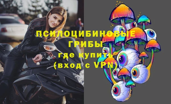 кокс Абинск