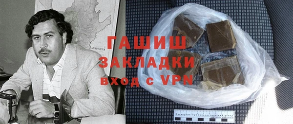jwh Гусиноозёрск