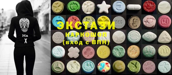 мескалин Абаза