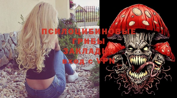 кокс Абинск