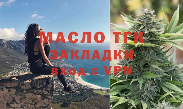 мескалин Абаза