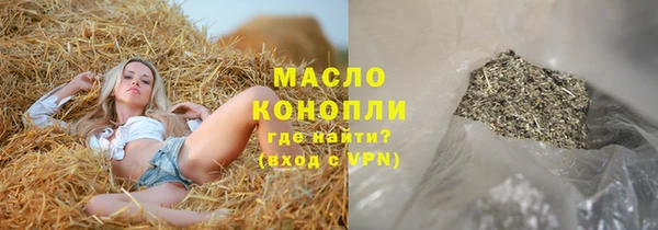 кокс Абинск