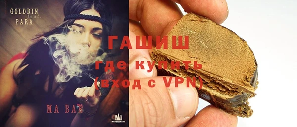 кокс Абинск