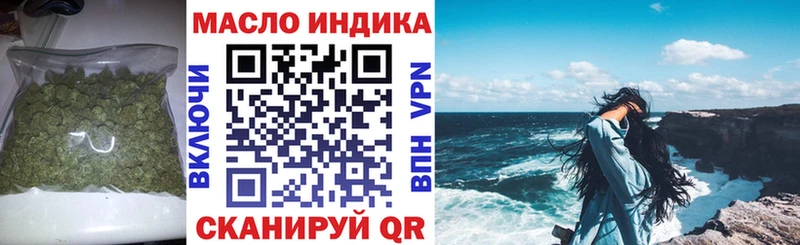 ТГК концентрат  Уржум 